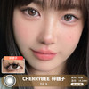 CHERRYBEE / 碎银子 /  月抛美瞳 /  2片入 /  14.2mm / 微小扩瞳无边融瞳清透滋润感 商品缩略图0