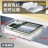 免打孔桌下抽屉隐形书桌收纳盒悬挂大容量抽屉式收纳盒有杠加装 商品缩略图10