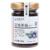伊藤品质蓝莓果酱90g/瓶 商品缩略图0
