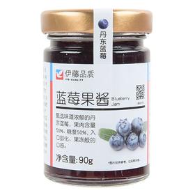 伊藤品质蓝莓果酱90g/瓶