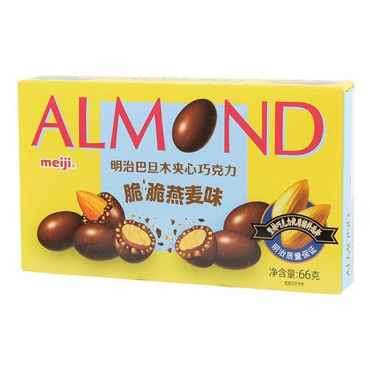 明治巴旦木巧克力脆脆燕麦味 66g 商品图0
