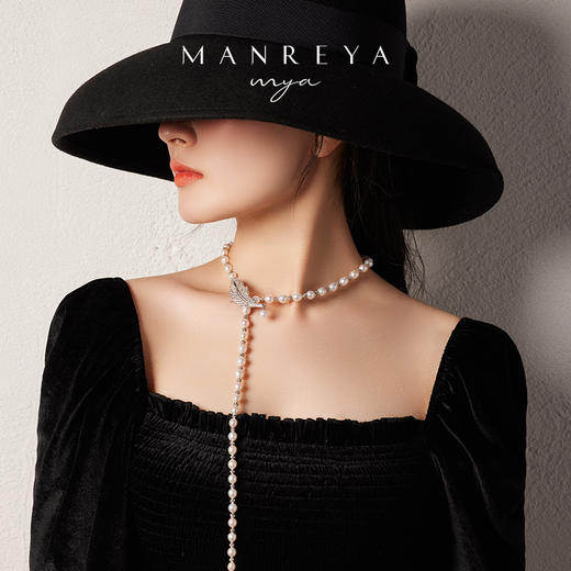 【毛衣链集合】Manreya玛芮雅  珍珠毛衣链丨秋冬穿搭、时尚百搭；天然淡水珍珠，典雅显气质 商品图4