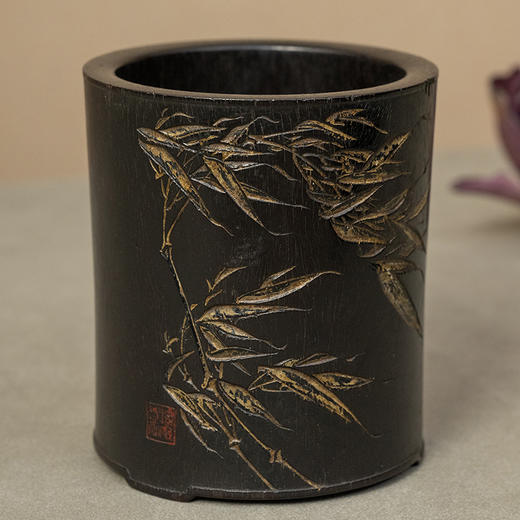 清 紫檀阴刻风竹诗文笔筒 商品图4