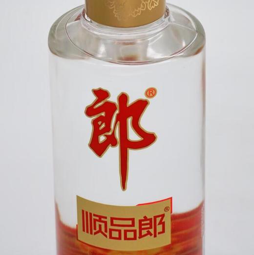【单瓶39】郎酒 金盖顺品郎 兼香型白酒 45度 480ml*6瓶 480ml*12瓶（光瓶需打包防破损 不发原箱） 商品图2
