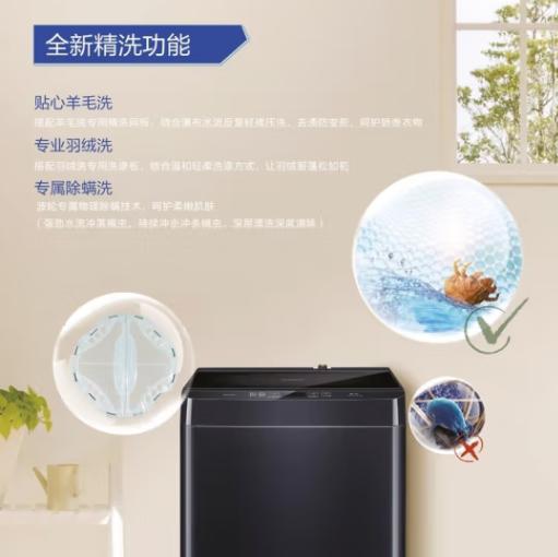 松下 洗衣机 XQB100-M1J3R 10KG 波轮 定频 无烘干 下排水 二级能效 全自动 顶开门 LED显示 不锈钢 深色系 商品图1