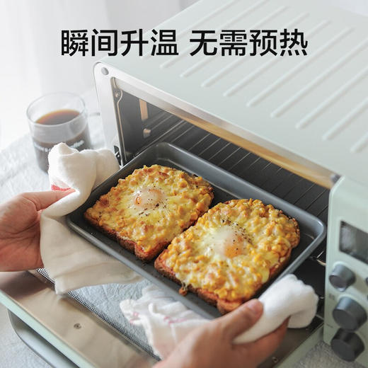 【小家电】北鼎家用电烤箱 多功能Mini小烤箱T10HF 商品图3
