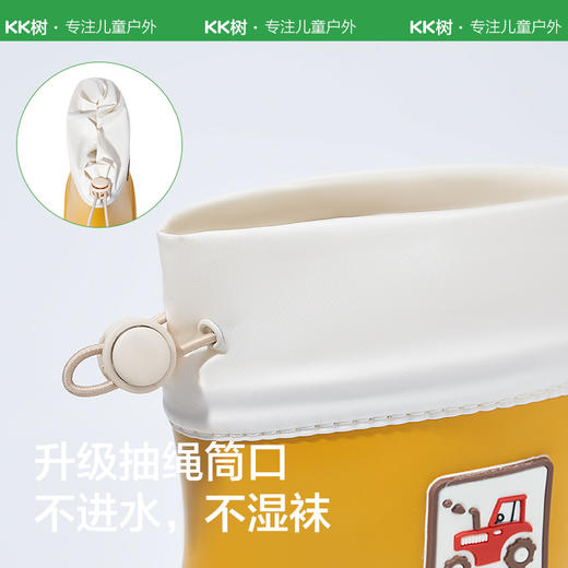 KK树宝宝雨靴男童女童水鞋儿童雨鞋女款防水防滑男孩幼儿上学专用 商品图3