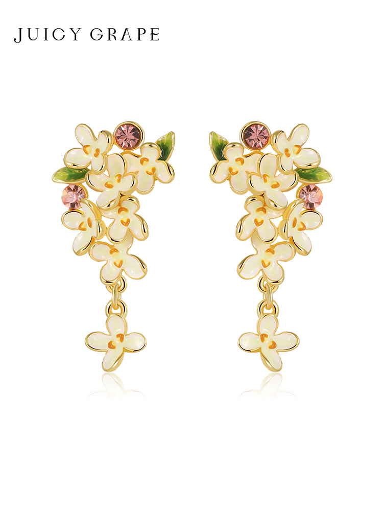 Juicy Grape轻奢小众设计浪漫桂花耳钉女甜美耳夹耳环2023年春夏