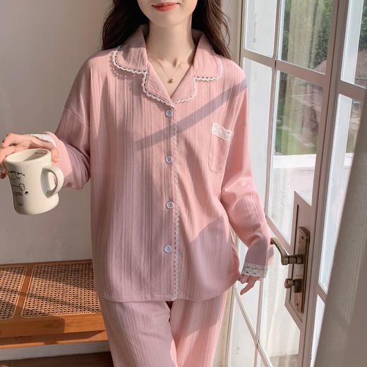 秋冬【棉质纯色睡衣】 可外穿休闲家居服套装  边边点缀蕾丝  满满少女心 商品图1