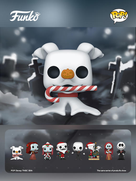 Funko POP Disney  Zero 迪士尼圣诞夜惊魂30周年零零与糖果手杖手办 72387 商品图1
