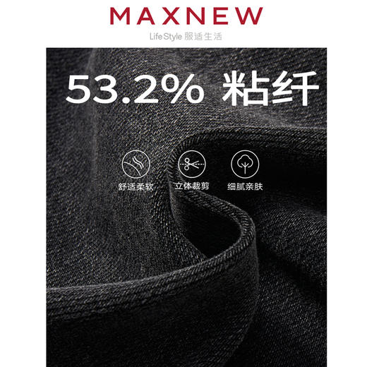 【长裤】女装牛仔长裤 1M4224601 商品图4