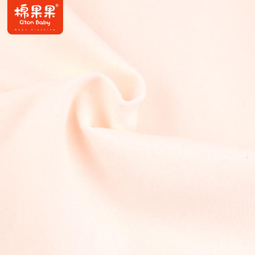 棉果果冬季新品内衣家居暖姜中大童3A抗菌140-160码半高领套头T恤M401140423717 商品图1