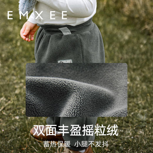【宝宝服饰】EMXEE嫚熙童装双面摇粒绒裤 商品图5