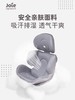 Joie巧儿宜儿童安全座椅0-12岁360度旋转婴儿陀螺勇士max 商品缩略图2