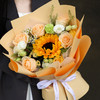 鲜花花束：阳光馨香【提前24小时下单，随蛋糕送达，单点不送】 商品缩略图0