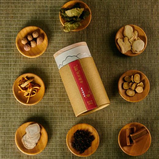正安 温运暖中普洱调味茶 普洱熟茶 风味茶饮 办公室杯泡 四季暖中 新老包装交替发货【不可用券】 商品图2