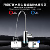 美的（Midea）MRO806-2000 净水器家用厨下五级过滤直饮机RO反渗透过滤花生净水机  旗舰800G大通量 商品缩略图6