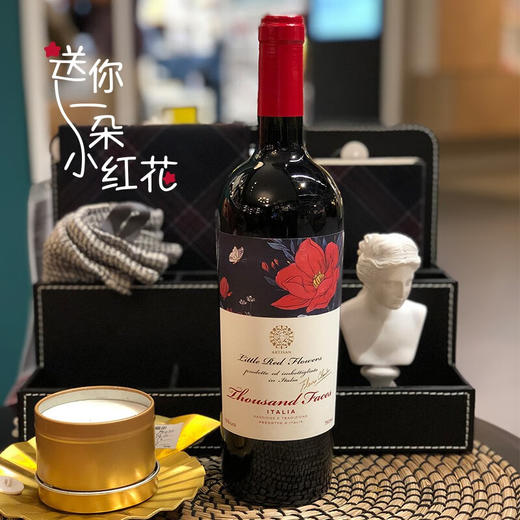 【双节买赠】小红花干红葡萄酒 意大利原瓶原装进口 卡斯特拉尼 商品图3