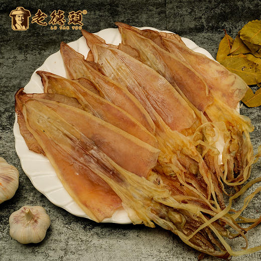 【老德头】鱿鱼干 特色干货 海鲜海产干货 250g/包 商品图0