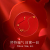 【暴富龙半红绳手链】范琦龙年生肖系列 龙年限定精美礼盒 S925银镶嵌红玛瑙材质手链 顺丰包邮 商品缩略图1