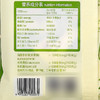 齐云山南酸枣糕150g袋装江西特产果干果脯 商品缩略图3