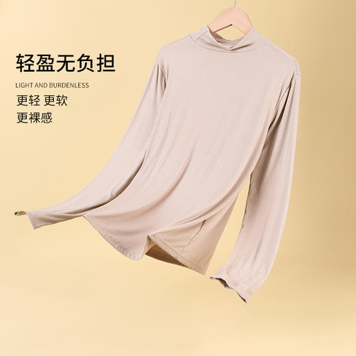 雅黛丽打底衫2023新款秋冬百搭修身针织上衣半高领保暖长袖可外穿 商品图3