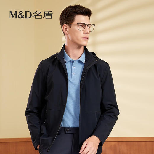 【名盾】MD名盾男士夹克秋季商务休闲抗皱御寒连帽外套91552 商品图2