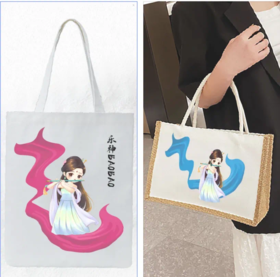 唐俊乔-笛韵天籁系列环保袋 上海音乐出版社