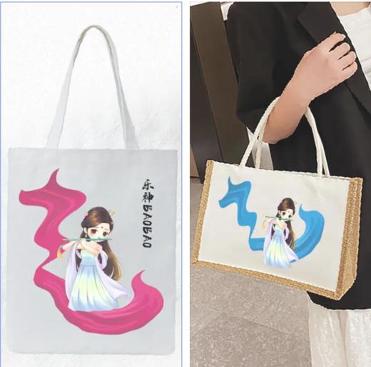 唐俊乔-笛韵天籁系列环保袋 上海音乐出版社 商品图0