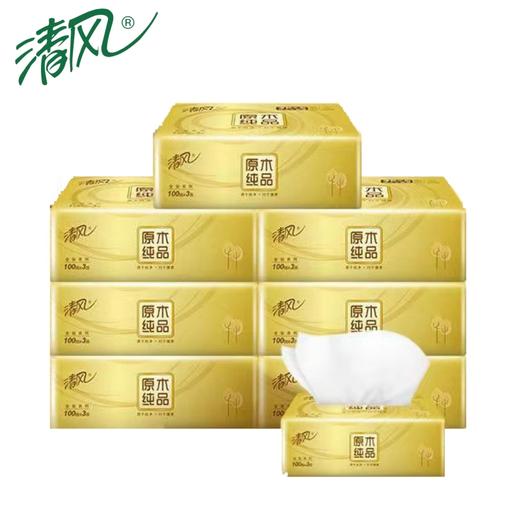 清风金装抽纸3层100抽8包提装BR82SJ-08E 商品图0