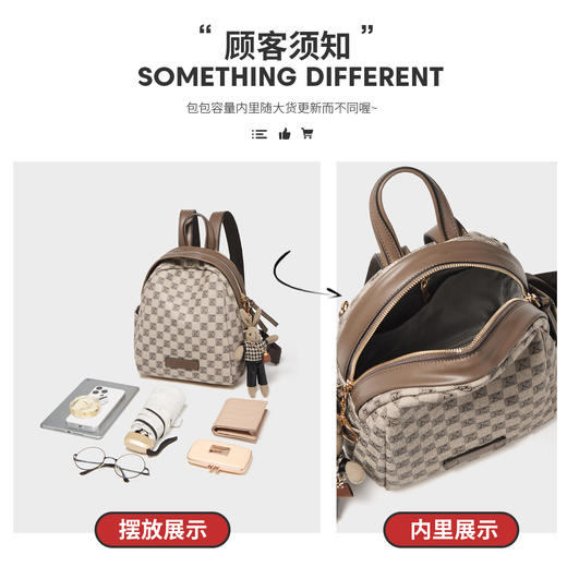 Safiya/索菲娅2023新款时尚旅游印花双肩包小熊感女式手拿包包SF900357Y 商品图10