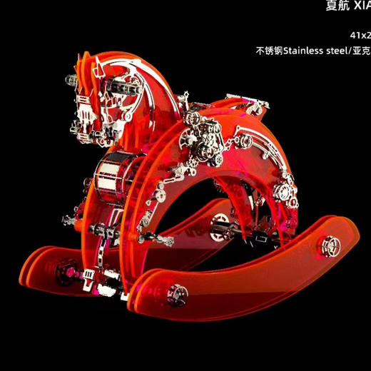 夏航《礼物-红马》99版 商品图0