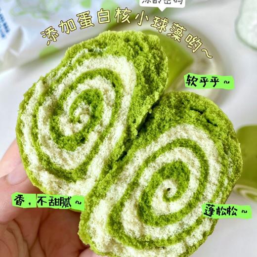 牛小白双蛋白馒头  300g（6只）*4袋 商品图4