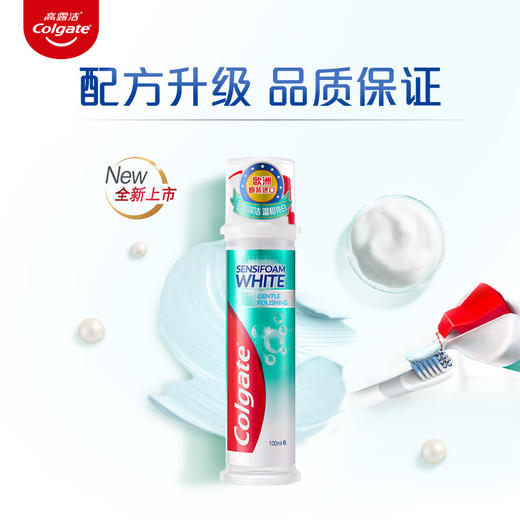 高露洁密泡美白牙膏按压式100g 商品图6