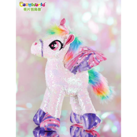 9楼母婴生活馆 CozyWorld亮片独角兽潮玩毛绒玩具轻奢可爱儿童礼物 活动价：199~459元