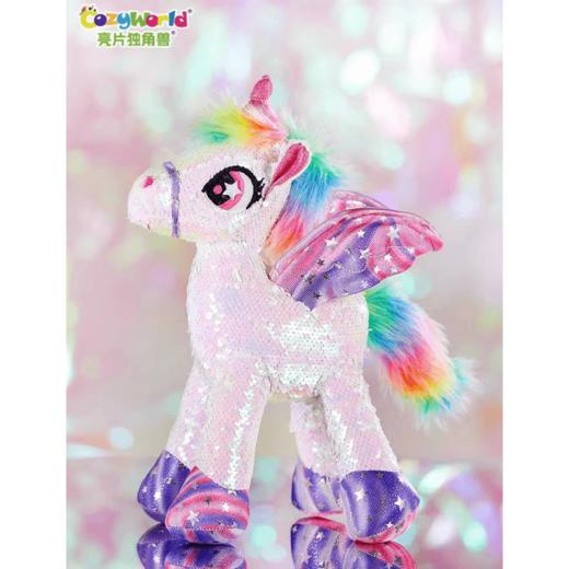 9楼母婴生活馆 CozyWorld亮片独角兽潮玩毛绒玩具轻奢可爱儿童礼物 活动价：199~459元 商品图0