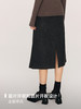 柔软舒适高支澳毛 开衩呢料半裙FB477623N 商品缩略图3