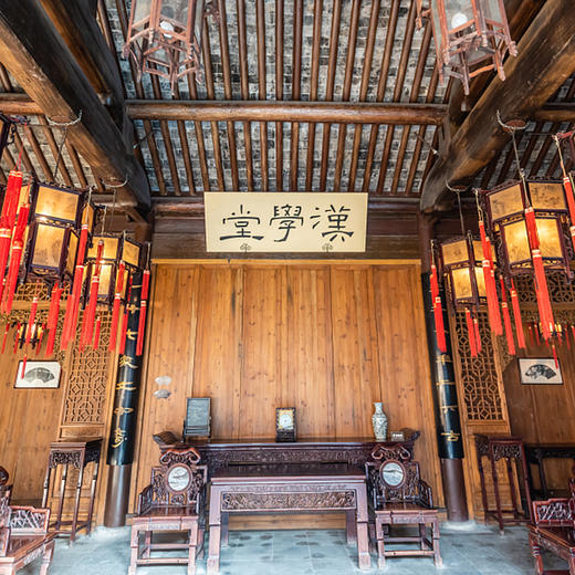 竹西佳处丨扬州·个园·2小时趣讲【大咖说®】 商品图4