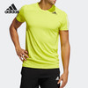adidas阿迪达斯男款夏季运动短袖快干透气T恤 商品缩略图0
