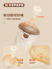 【新款】奶爸爸硅胶翻盖奶瓶240ml   SSYY 商品缩略图4