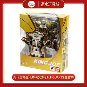 万代奥特曼HUM-65534S.H.Figuarts 金古桥