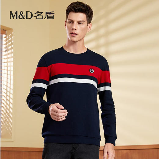【名盾】MD名盾卫衣男秋季商务休闲条纹圆领打底针织衫52561 商品图3