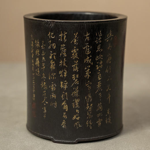 清 紫檀阴刻风竹诗文笔筒 商品图1