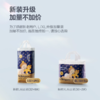 【4包308元  囤货有惊喜】babycare皇室狮子王国宝宝纸尿裤【正装】【新老包装随机发货】 商品缩略图8