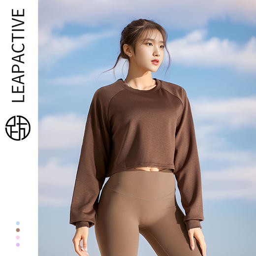 跃牌【化蝶双飞】系列 户外瑜伽罩衫短款健身上衣宽松休闲运动服 TM0151 商品图1