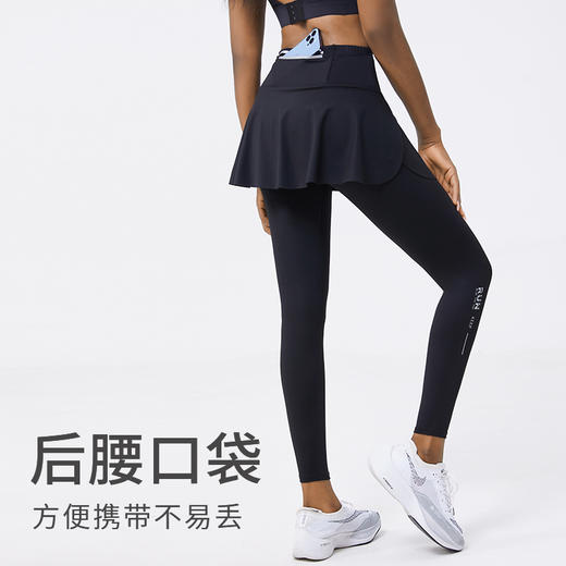 【热销】科里芙全腰围多口袋高腰假两件裙裤 商品图3