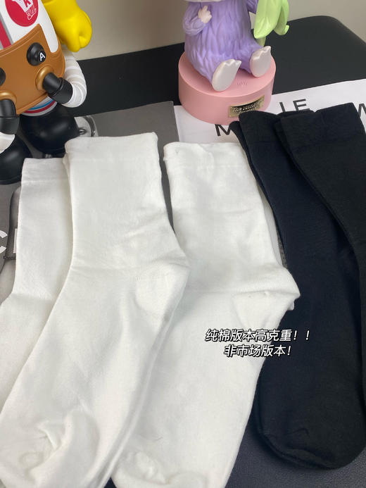 【园园推荐】高品质中筒月子袜！！💰19.9三双！💰28.8五双，纯色无骨全棉！ 商品图2