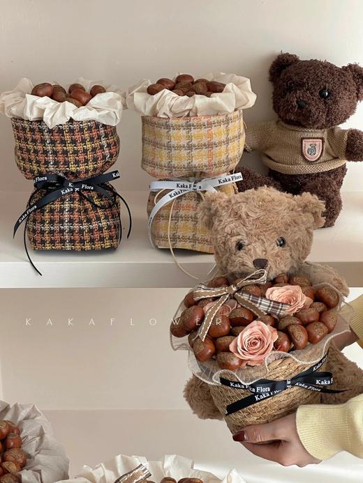 *【琳琅】秋日物语栗子布/小香风布（0.5*1.5m） 商品图4