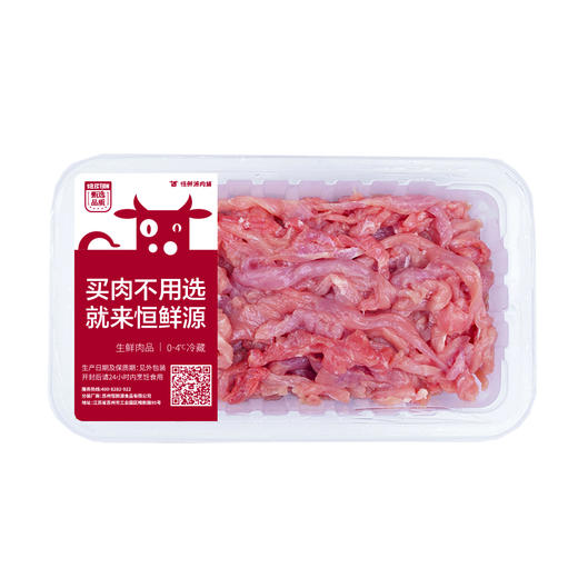 【锁鲜装】精肉丝250g/盒 商品图1