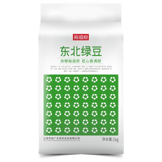 裕道府 东北绿豆 1kg 商品图8